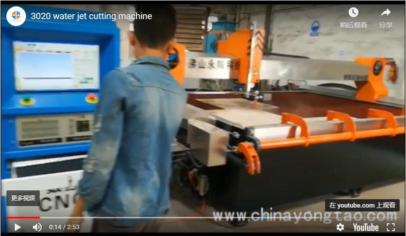Ycyp 2500 Quartz Countertop Edge Polishing Machine Yongtao Machinery