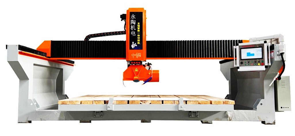 YSQZ-3200-5L 5-Axis CNC Stone Cutting Machine